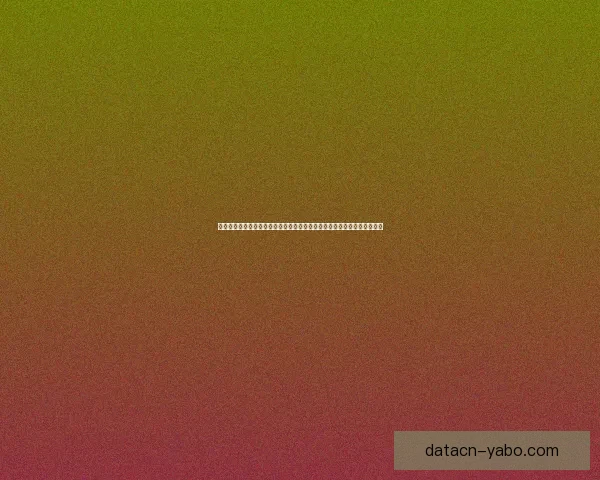 世界杯竞猜网站全方位攻略与投注技巧解析助你轻松掌握足球赛事预测秘诀