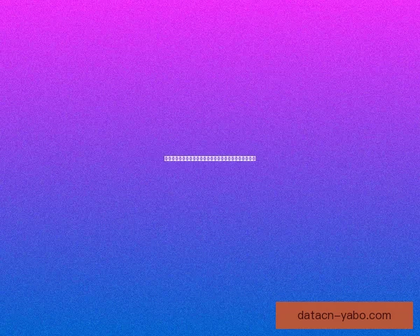 精准分析足球赛事胜负趋势，提升竞猜比分命中率技巧大全