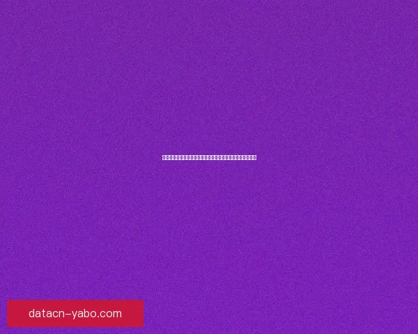 美加墨世界杯竞猜：预测赛事结果挑战，谁将笑傲世界杯舞台