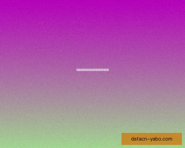 世界杯精彩竞猜玩法攻略助你轻松赢取丰厚奖励