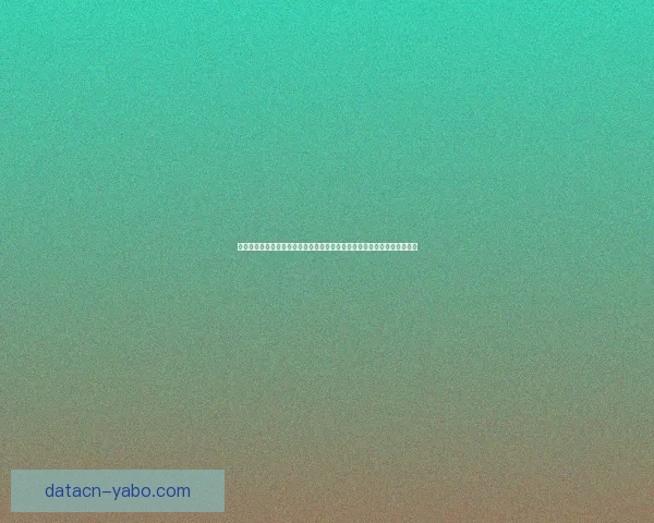 世界杯竞猜投注入口，畅享赛事激情，精准预测赢大奖，带你走向胜利之路