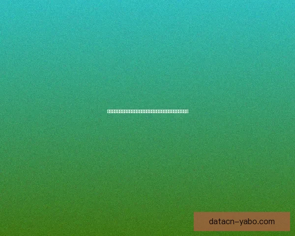 世界杯竞猜投注入口，畅享赛事激情，精准预测赢大奖，带你走向胜利之路