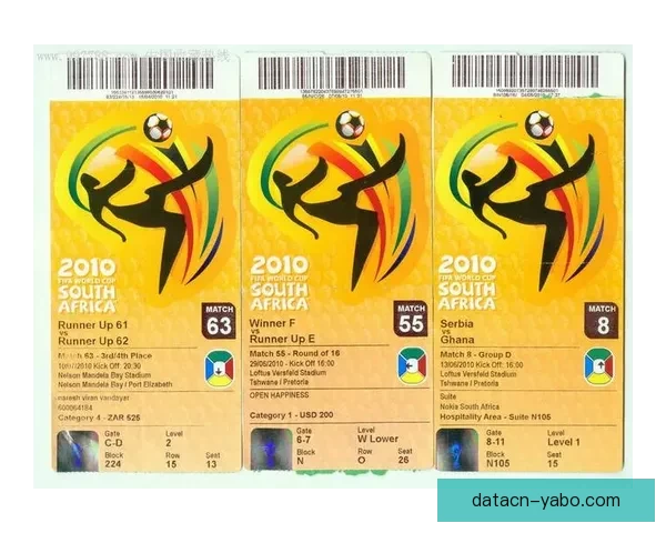 世界杯足球竞猜入口全面开启 参与竞猜赢取丰厚奖励精彩不断