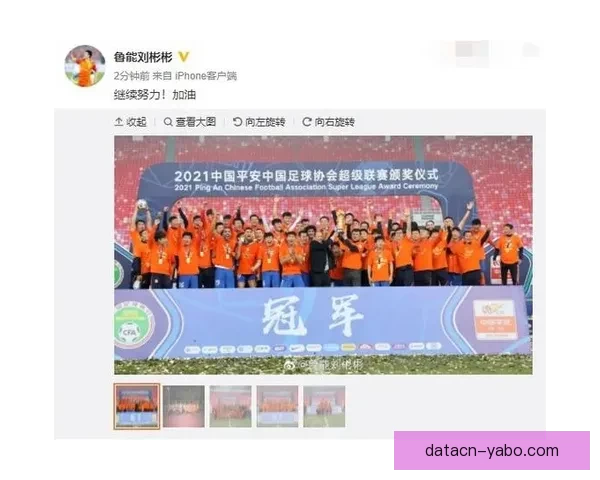 2026世界杯买球网站推荐最新攻略助你轻松掌握赛事投注技巧