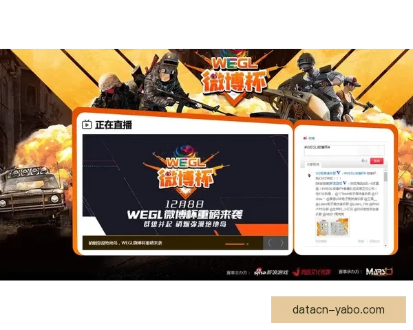 世界杯竞猜游戏规则详解 让你轻松参与全球盛事赢取丰厚奖品